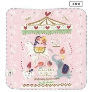 ��1�Ѥ椦�ѥ��å�1���Τ߲ġ�������꡼�������ɡ������������[�ϥåԡ��ϡ���]