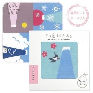 ��3�Ѥ椦�ѥ��å��б����������¤�����[�ٻλ��νղƽ���]