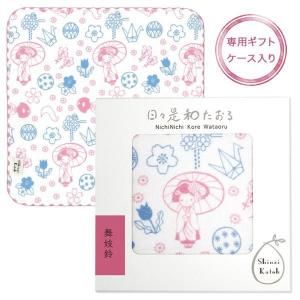 ��3�Ѥ椦�ѥ��å��б����������¤�����[����]