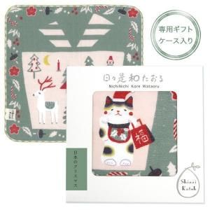 ��3�Ѥ椦�ѥ��å��б����������¤�����[���ܤΥ��ꥹ�ޥ�]