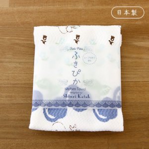 くだものシリーズ - 雑貨オンラインショップShinzi Katoh Collection