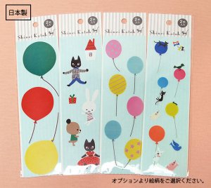 猫シリーズ - 雑貨オンラインショップShinzi Katoh Collection