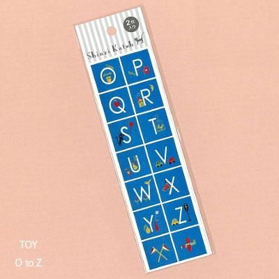 ゆうパケット対応】シートシール[アルファベット] - 雑貨
