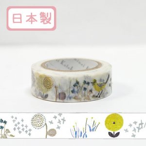 【ゆうパケット対応】Masking Tape Plus -Parisランタン-[wild flower](15mm幅)