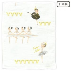 バレリーナ - 雑貨オンラインショップShinzi Katoh Collection