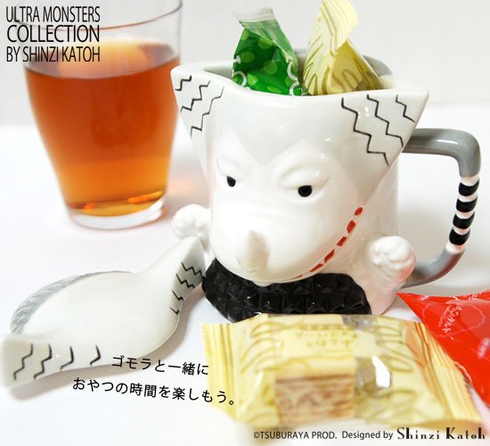 立体マグカップ専用BOX付[ゴモラ] - 雑貨オンラインショップShinzi Katoh Collection