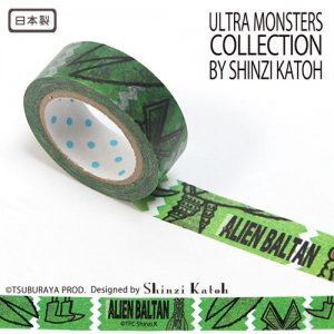 ウルトラマン - 雑貨オンラインショップShinzi Katoh Collection