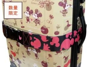 バッグ・スマートフォン関連・アクセサリー - 雑貨オンライン