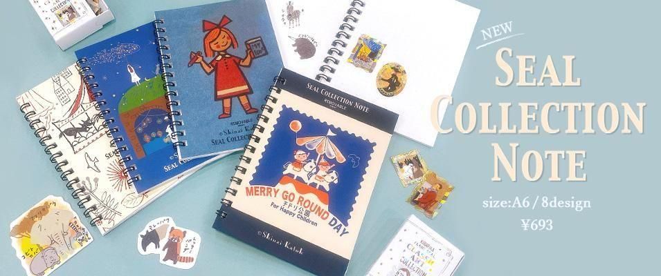 サハラ（プロフ必読） Shinzi Katoh アート作品3点セット Shinzi Katoh