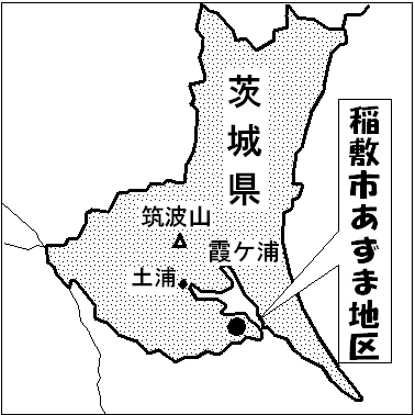 東地図