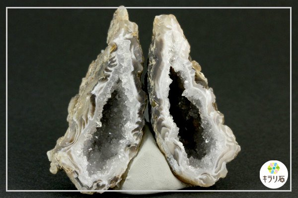 アゲート(瑪瑙)ジオード / ブラジル産｜天然石 通販 キラリ石の鉱物解説