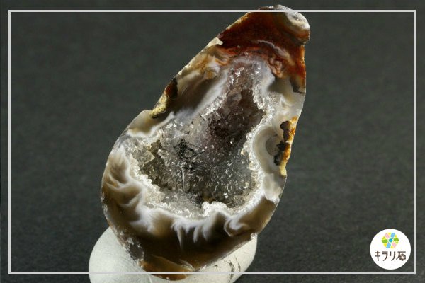 アゲート(瑪瑙)ジオード / ブラジル産｜天然石 通販 キラリ石の鉱物解説