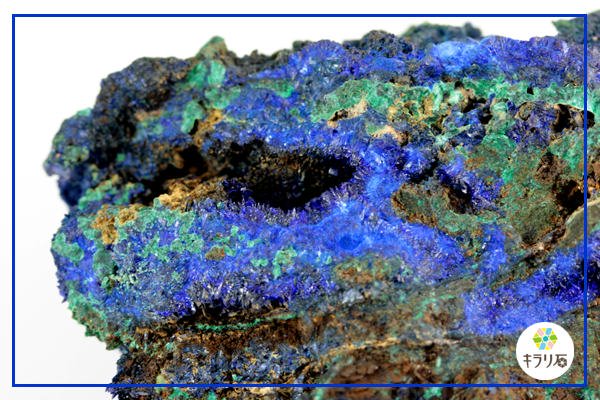 アズライト(藍銅鉱) / 中国産｜天然石 通販 キラリ石の鉱物解説