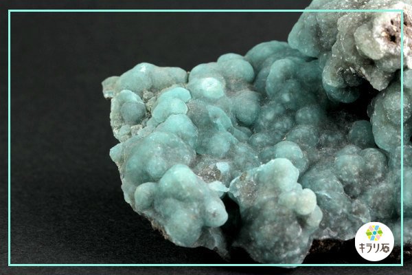 ヘミモルファイト(異極鉱) / 中国産｜天然石 通販 キラリ石の鉱物解説