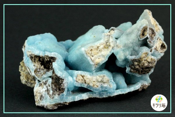 稀少! 天然石 ヘミモルファイト スフィア 異極鉱 置物 ブルー レア-