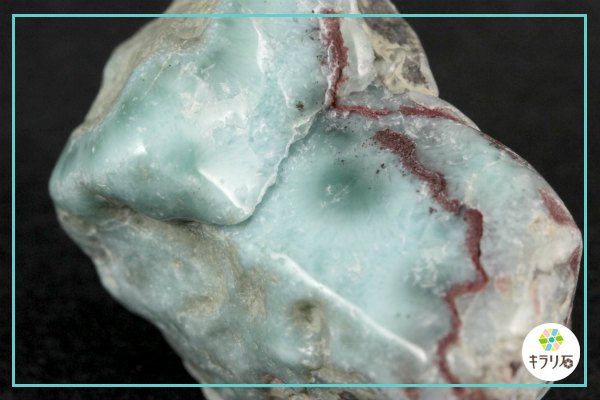 ラリマー/ドミニカ産｜天然石 通販 キラリ石の鉱物解説