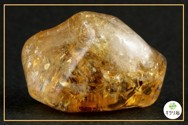 シトリン(黄水晶)｜天然石 通販 キラリ石の鉱物解説