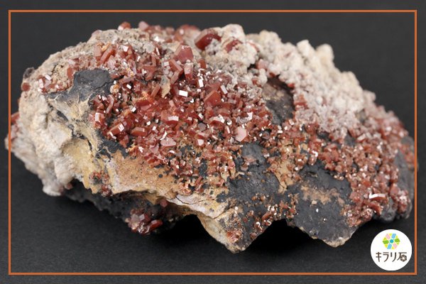 バナジナイト(褐鉛鉱)/モロッコ産｜天然石 通販 キラリ石の鉱物解説