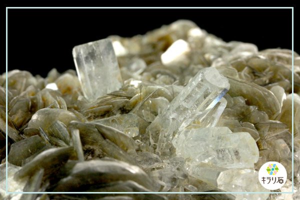 アクアマリン藍玉 / パキスタン産｜天然石 通販 キラリ石の鉱物解説