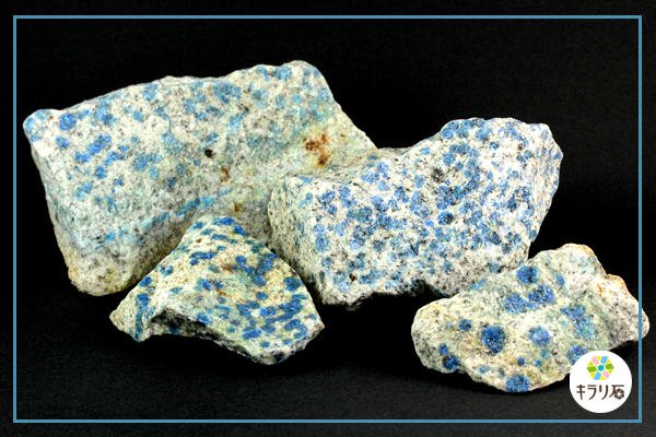 K2ブルー / パキスタン産｜天然石 通販 キラリ石の鉱物解説