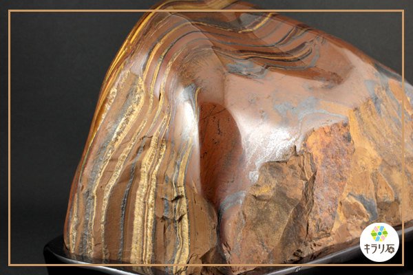 タイガーアイ(虎目石) / 南アフリカ産｜天然石 通販 キラリ石の鉱物解説