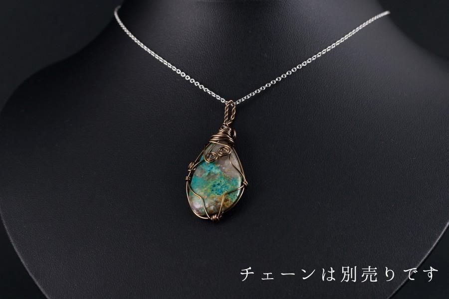 磻䡼ڥȥȥå ꥽ - ¾3