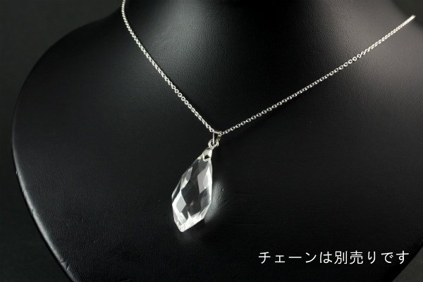 ペンダントトップ 水晶 ドロップカット｜天然石ペンダントトップ通販 キラリ石