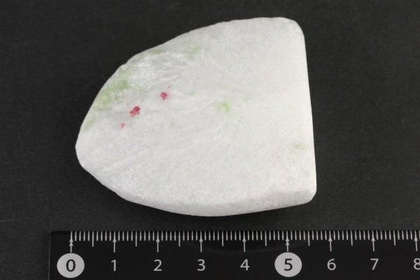 スピネル&パーガサイト 結晶 母岩付き 76g - その他1枚目