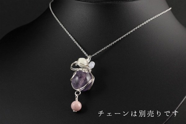 天然石のワイヤーアクセサリーアメジスト｜天然石アクセサリー通販キラリ石