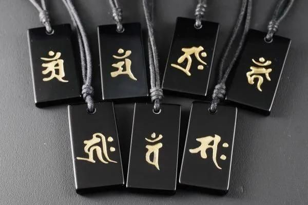 守護梵字入り天然石プレートペンダント メイン画像