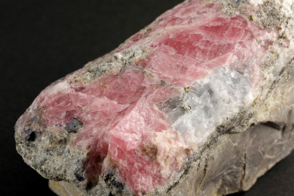 菱マンガン鉱 1.8kg ロードクロサイト 瑪瑙 カルセドニー 鑑賞石 原石
