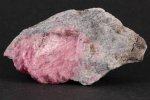 ロードクロサイト 原石｜天然石 原石通販のキラリ石