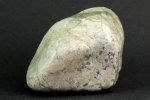 ネフライト (軟玉) 原石 磨き 229g