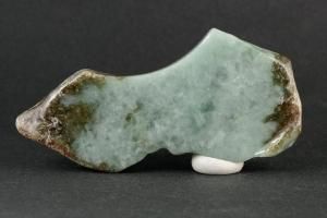 ネフライト (軟玉) 原石 274g｜天然石 原石 通販のキラリ石