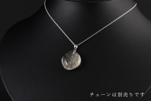 ゴールドルチルクォーツとラブラドライトのネックレストップ