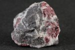 シナバー 原石 結晶 87g