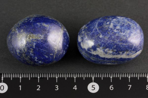 ラピスラズリ 原石 磨き 2個セット 79g｜天然石通販 キラリ石