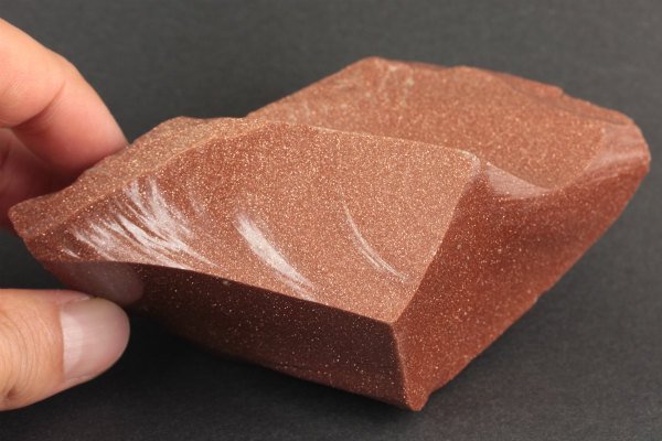 ゴールドストーン 1.1kg 茶金石  原石 鑑賞石 自然石 誕生石 鉱物 鉱石