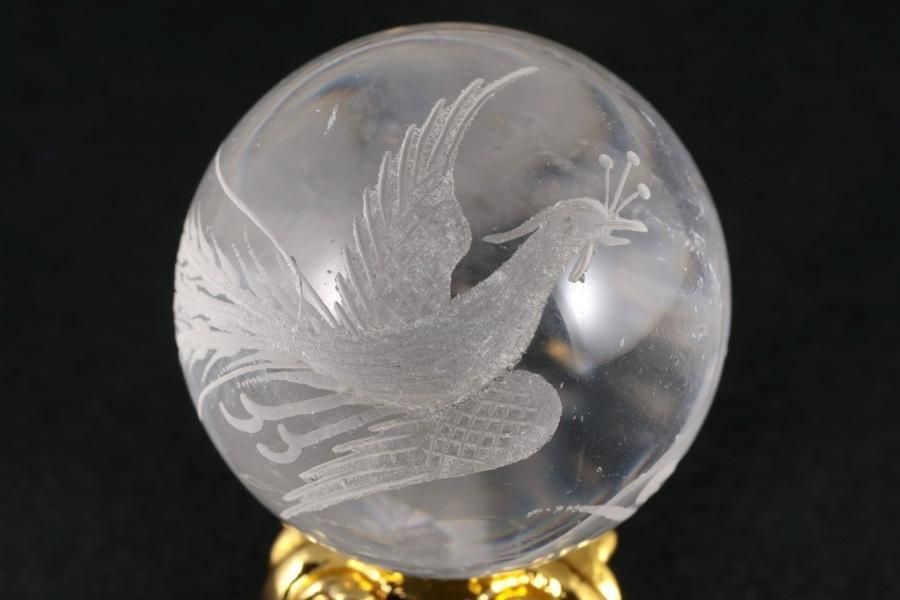 徽 ݶ (˱Ħ) 37mm - ¾2