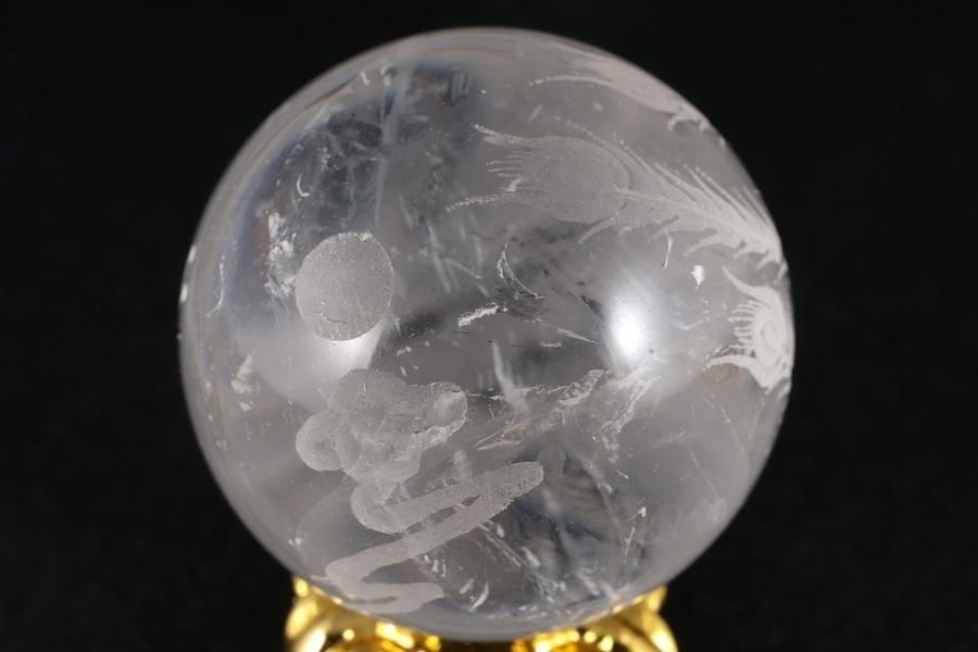 徽 ݶ (˱Ħ) 37mm - ¾6