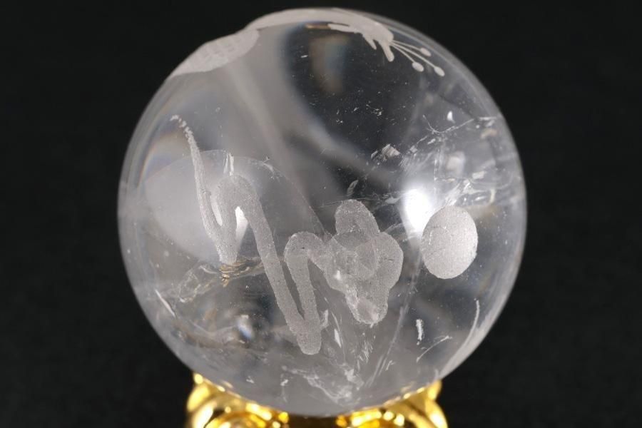 徽 ݶ (˱Ħ) 37mm - ¾7