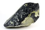 黒水晶 原石 1.2kg