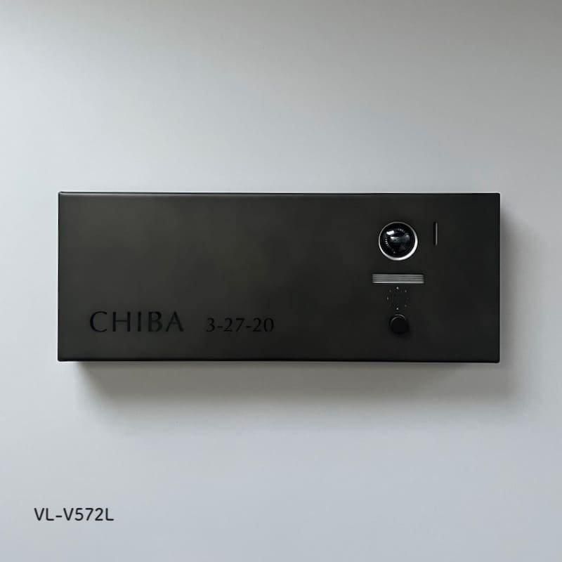 インターホンカバー(オーダー) ステンレス 黒ムラ仕上げ Lサイズ