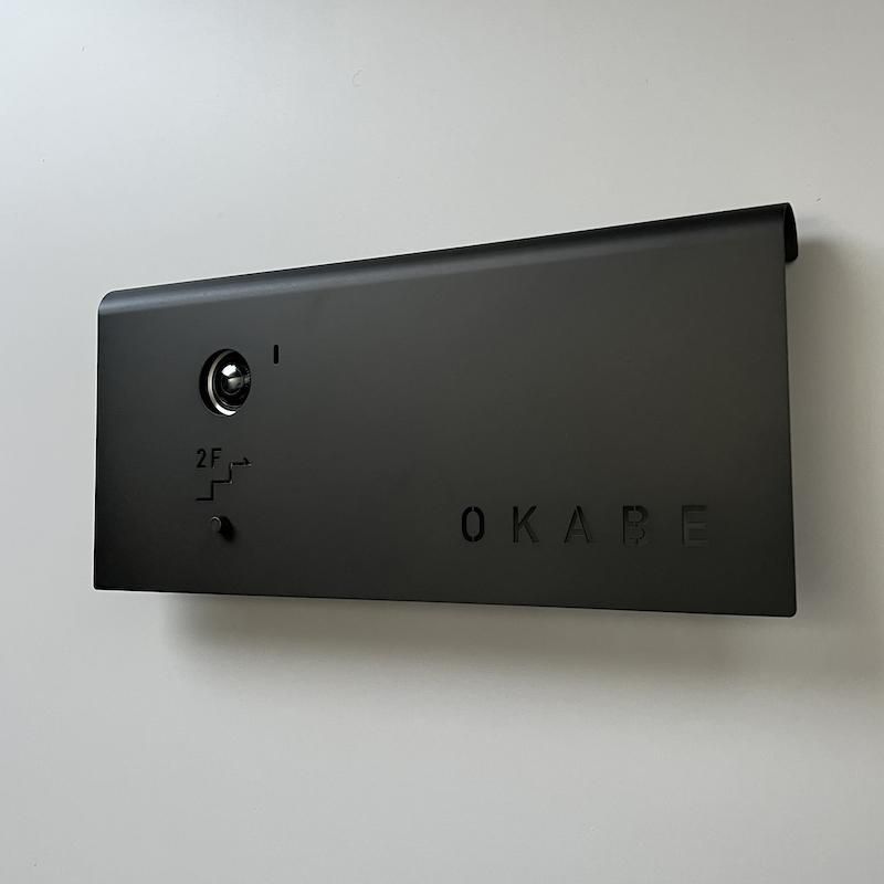 インターホン 貼るだけインターホンプレート 横長 アーチ型 | 簡単設置 - Bowl Pond