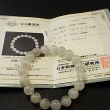 ★限定NEW★お買い得☆開運✴︎運気好転【激レア☆スーパーセブンタンブル連】❤️ 楽天市場】スーパーセブンの通販