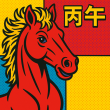 <img class='new_mark_img1' src='https://img.shop-pro.jp/img/new/icons1.gif' style='border:none;display:inline;margin:0px;padding:0px;width:auto;' />2026ǯʤ̣Ȥʤͤ򤪶ޤNO11-03-03