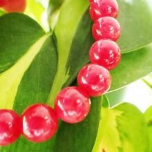 <img class='new_mark_img1' src='https://img.shop-pro.jp/img/new/icons24.gif' style='border:none;display:inline;margin:0px;padding:0px;width:auto;' />40%աʤ»ǯˤ⤳죱ܤǡޤ쥤ʥɥʥ ֥쥹 SAup 9ߥ (NO11-06-02)