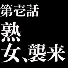 <img class='new_mark_img1' src='https://img.shop-pro.jp/img/new/icons1.gif' style='border:none;display:inline;margin:0px;padding:0px;width:auto;' />ϽҥåȡNO11-06-02