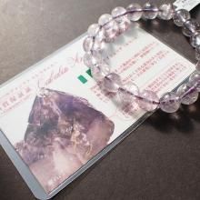 <img class='new_mark_img1' src='https://img.shop-pro.jp/img/new/icons15.gif' style='border:none;display:inline;margin:0px;padding:0px;width:auto;' />߸ˣ  Թ褱ץ졼ݾڽդХ륢᥸ȥ쥹Aʡ9ߥ (NO11-10-01)