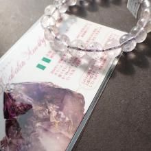 <img class='new_mark_img1' src='https://img.shop-pro.jp/img/new/icons15.gif' style='border:none;display:inline;margin:0px;padding:0px;width:auto;' />߸4  Թ褱ץ졼ݾڽդХ륢᥸ȥ쥹Aʡ10ߥ (NO11-10-02)